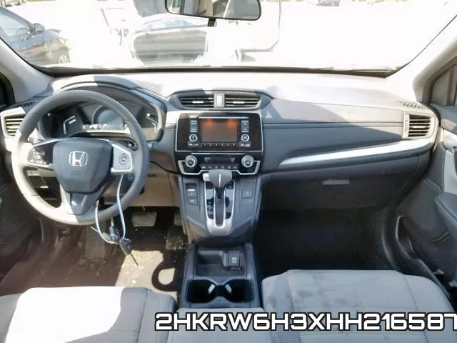 2HKRW6H3XHH216587 фото 10