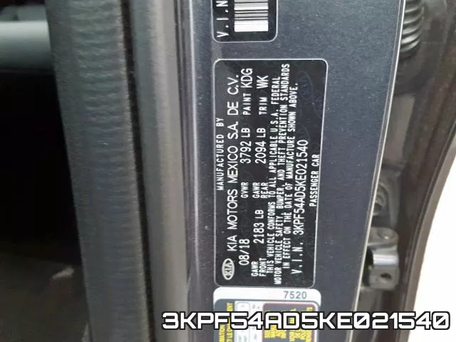 3KPF54AD5KE021540 фото 2