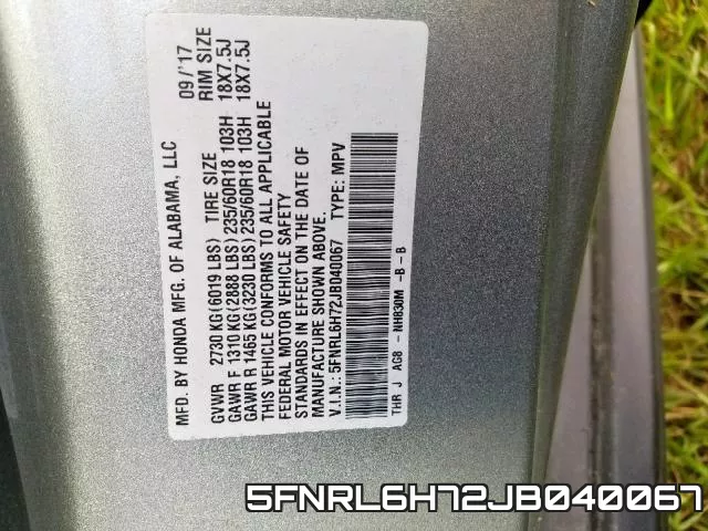 5FNRL6H72JB040067 фото 2