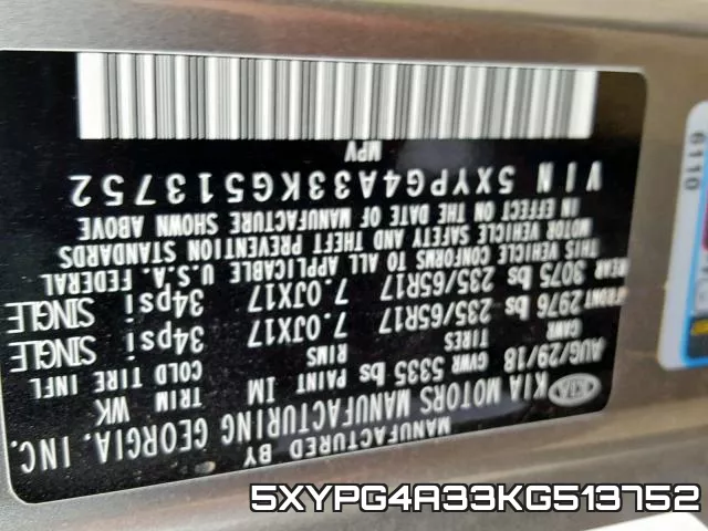 5XYPG4A33KG513752 фото 2