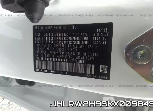 JHLRW2H93KX009843 фото 9