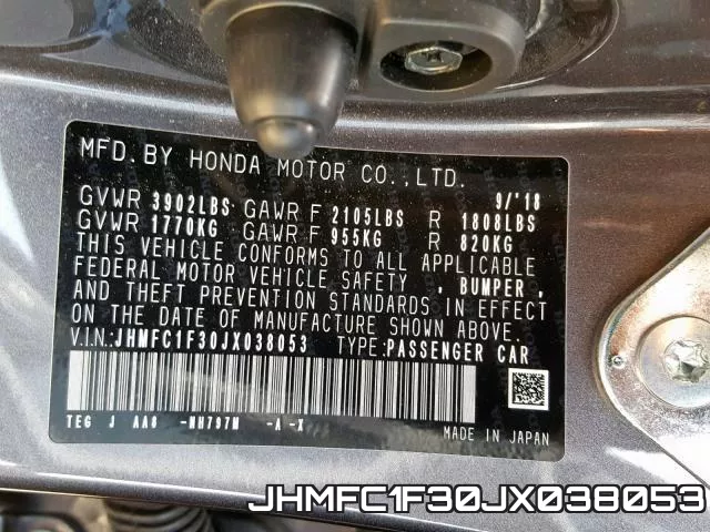 JHMFC1F30JX038053 фото 2