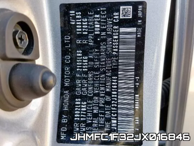 JHMFC1F32JX016846 фото 2