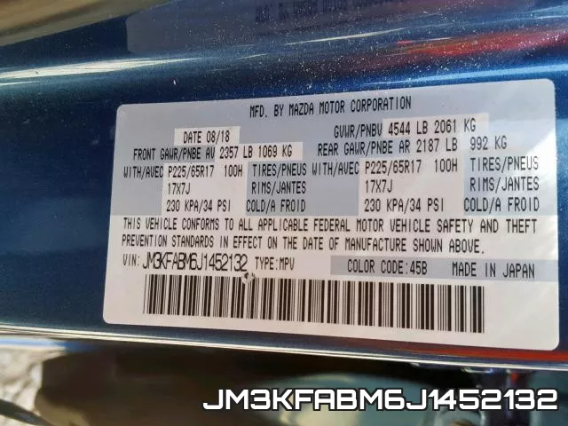 JM3KFABM6J1452132 фото 2