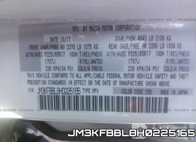 JM3KFBBL8H0225165 фото 10
