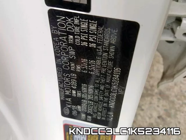 KNDCC3LC1K5234116 фото 2