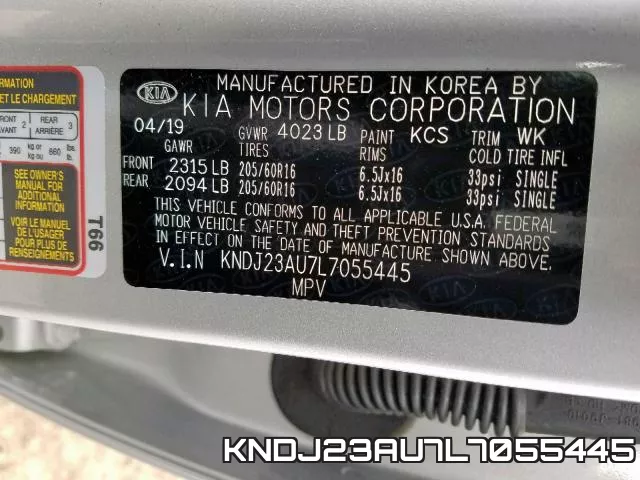 KNDJ23AU7L7055445 фото 2