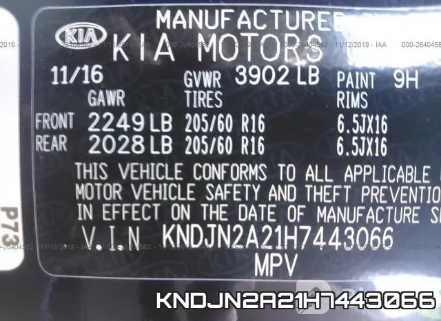 KNDJN2A21H7443066 фото 9