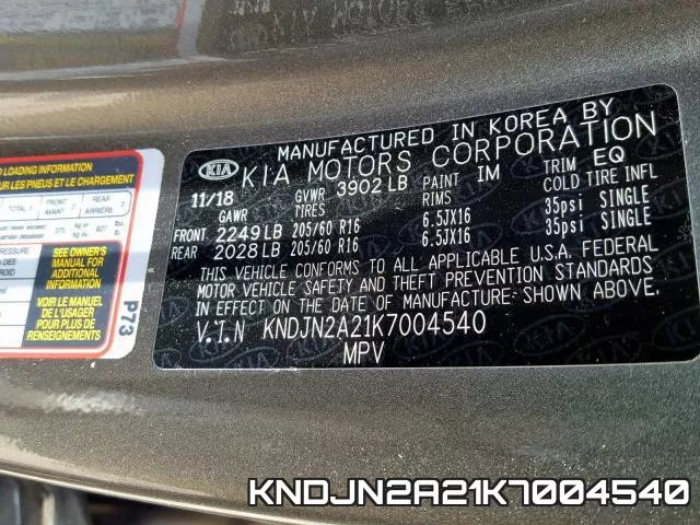 KNDJN2A21K7004540 фото 2
