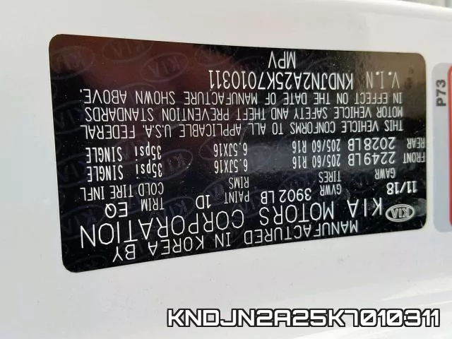 KNDJN2A25K7010311 фото 2