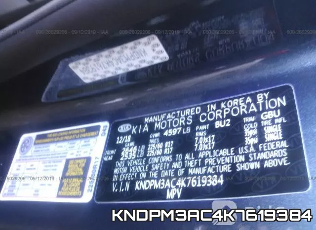 KNDPM3AC4K7619384 фото 10