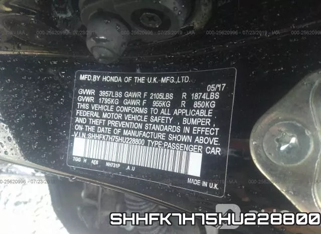 SHHFK7H75HU228800 фото 10