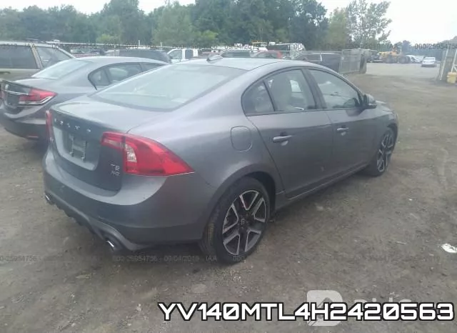 YV140MTL4H2420563 фото 5