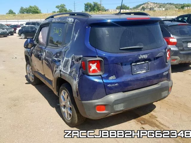 ZACCJBBB2HPG62348 фото 4
