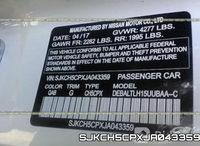 SJKCH5CPXJA043359 фото 10