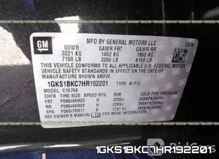 1GKS1BKC7HR192201 фото 10