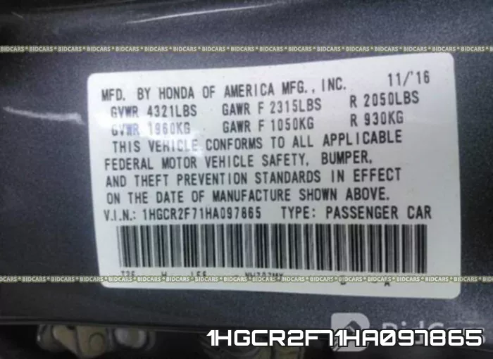 1HGCR2F71HA097865 фото 10