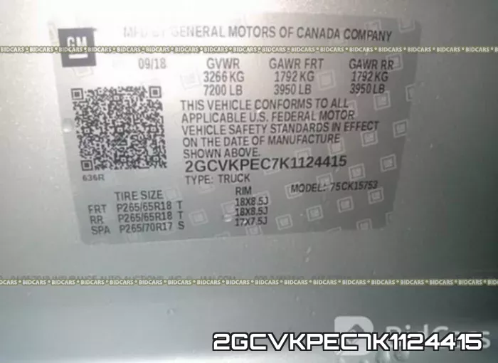 2GCVKPEC7K1124415 фото 10