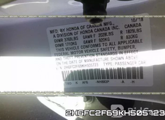 2HGFC2F69KH505723 фото 10