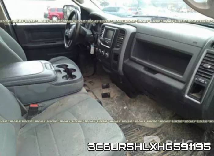 3C6UR5HLXHG591195 фото 5