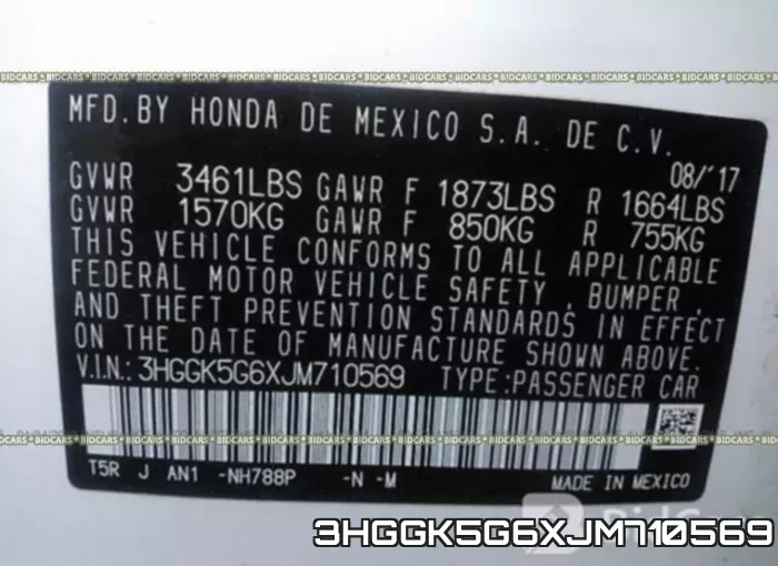 3HGGK5G6XJM710569 фото 10