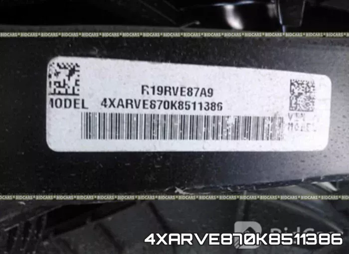 4XARVE870K8511386 фото 10