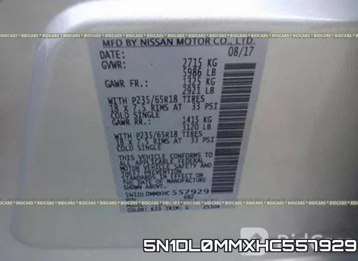 5N1DL0MMXHC557929 фото 10
