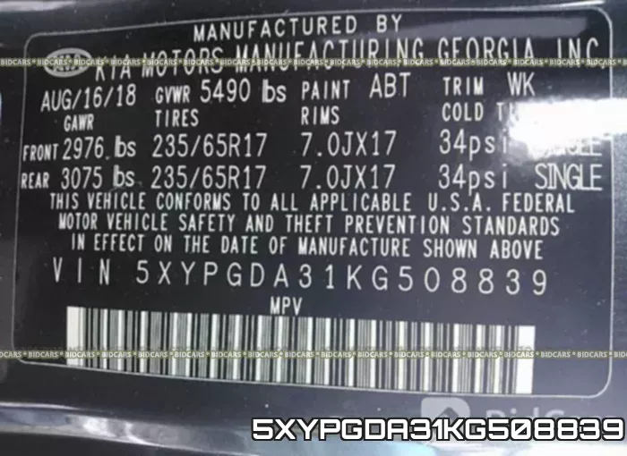 5XYPGDA31KG508839 фото 10