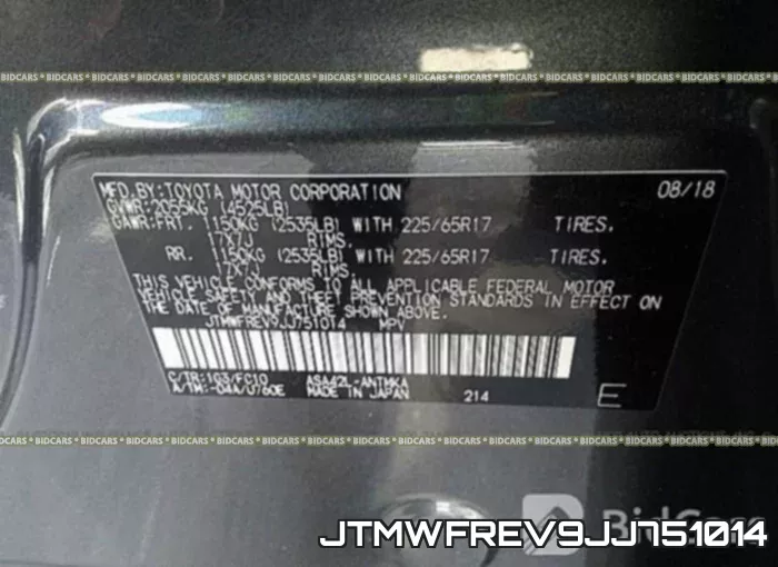 JTMWFREV9JJ751014 фото 10