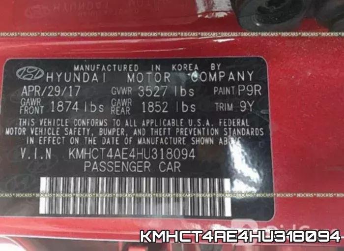 KMHCT4AE4HU318094 фото 10