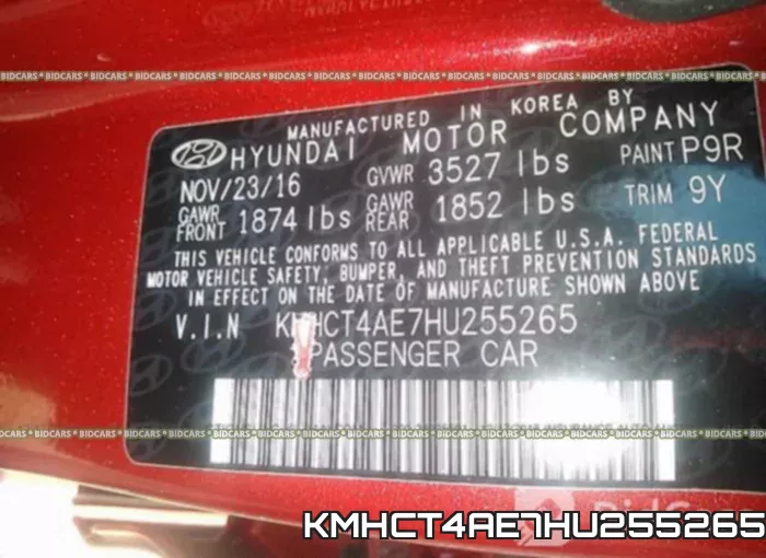 KMHCT4AE7HU255265 фото 10
