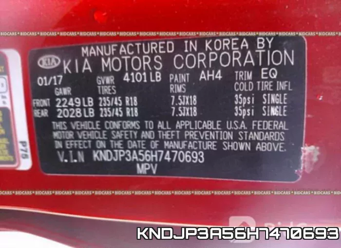 KNDJP3A56H7470693 фото 10