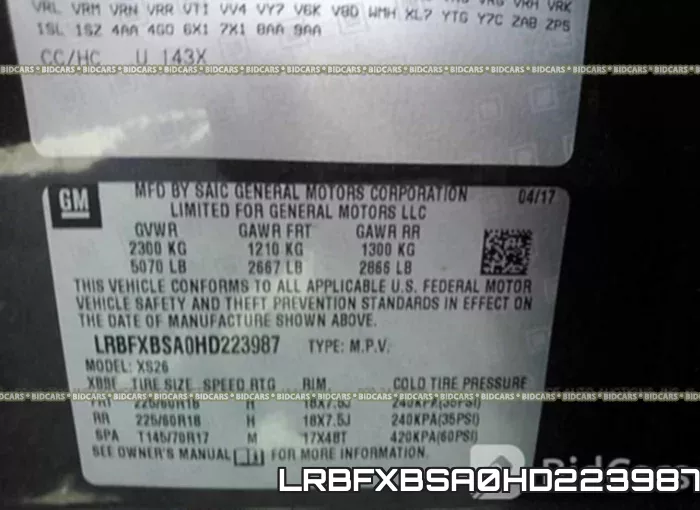 LRBFXBSA0HD223987 фото 10