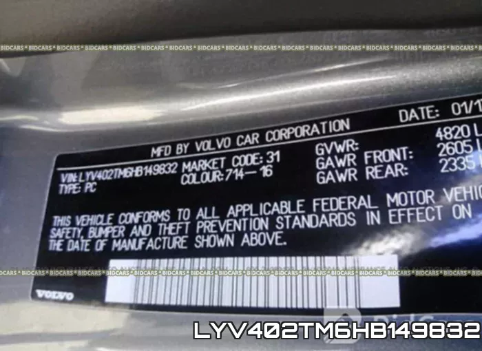 LYV402TM6HB149832 фото 10