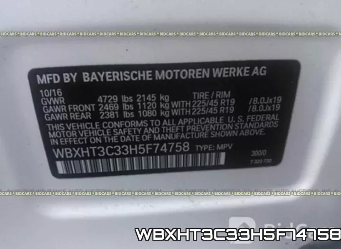 WBXHT3C33H5F74758 фото 10