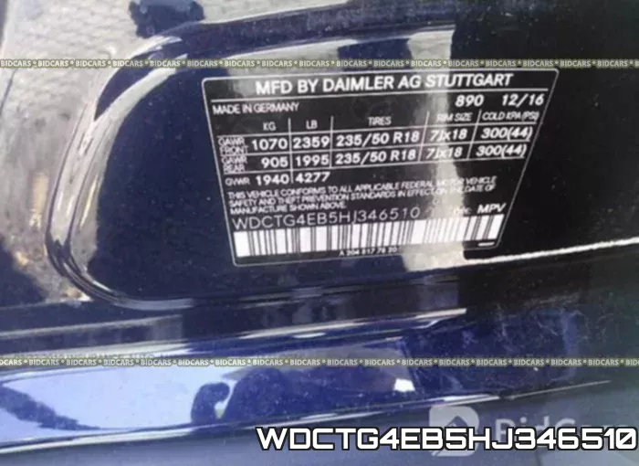 WDCTG4EB5HJ346510 фото 10
