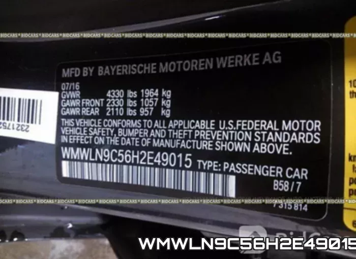 WMWLN9C56H2E49015 фото 10
