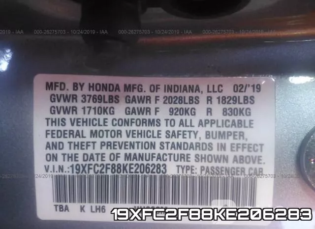 19XFC2F88KE206283 фото 10