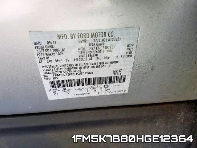 1FM5K7B80HGE12364 фото 2