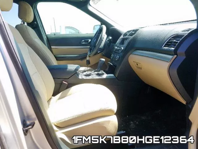 1FM5K7B80HGE12364 фото 6