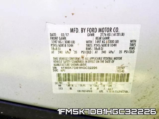 1FM5K7D81HGC32226 фото 2