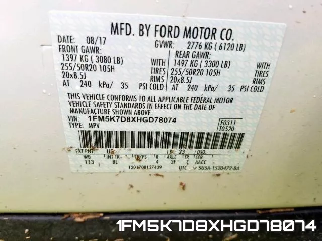 1FM5K7D8XHGD78074 фото 2