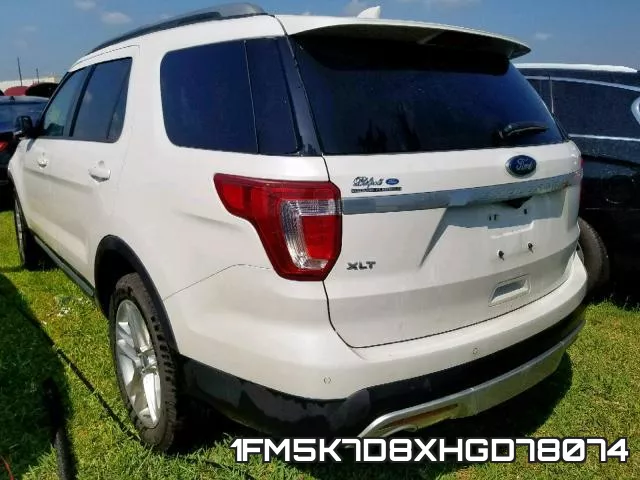 1FM5K7D8XHGD78074 фото 4