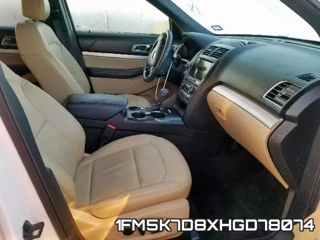 1FM5K7D8XHGD78074 фото 6