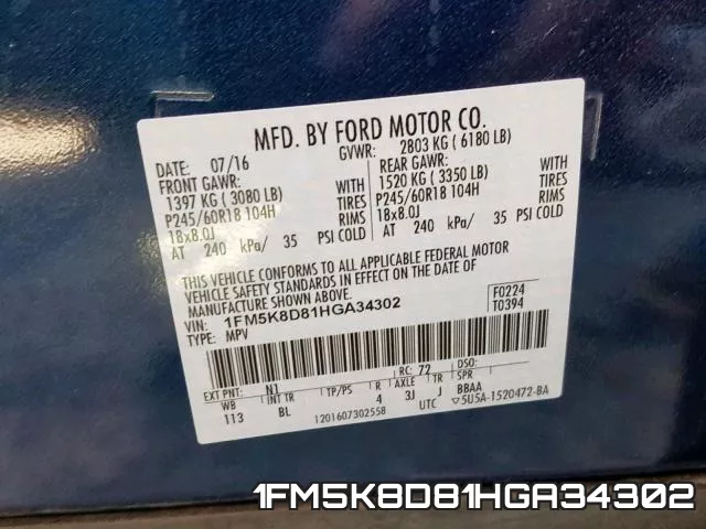 1FM5K8D81HGA34302 фото 2