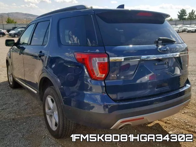 1FM5K8D81HGA34302 фото 4
