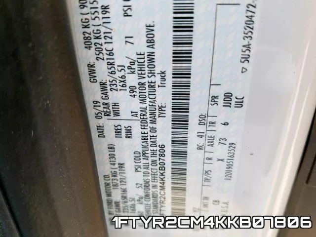 1FTYR2CM4KKB07806 фото 2