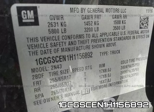 1GCGSCEN1H1156892 фото 10
