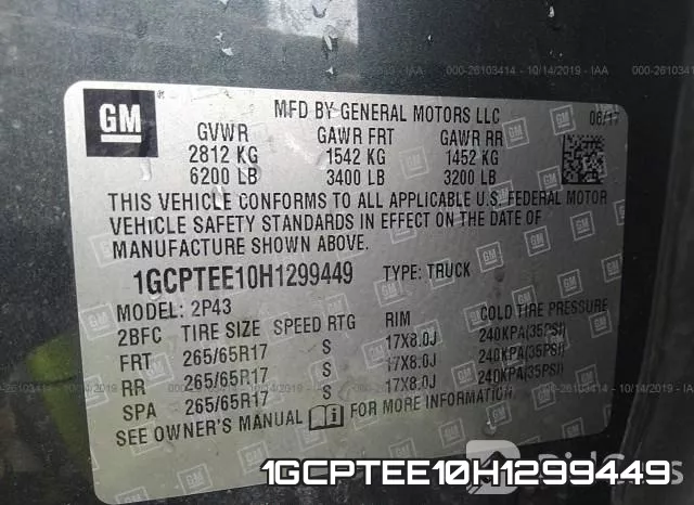 1GCPTEE10H1299449 фото 10
