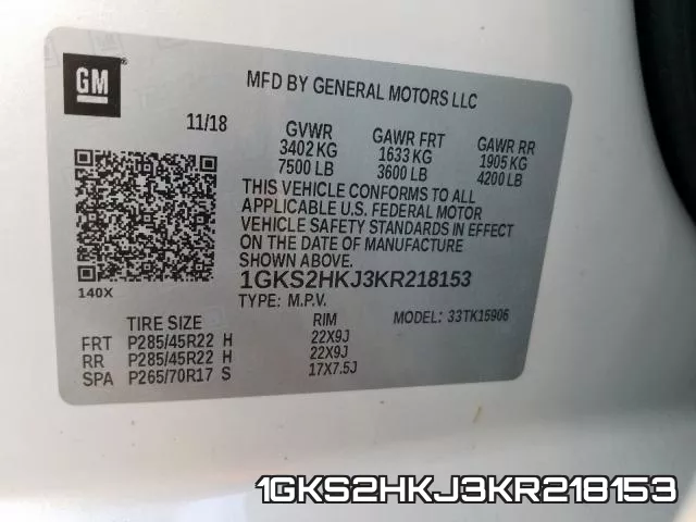 1GKS2HKJ3KR218153 фото 2